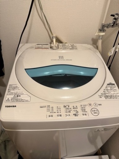 洗濯機　TOSHIBA 買い手見つかりました。