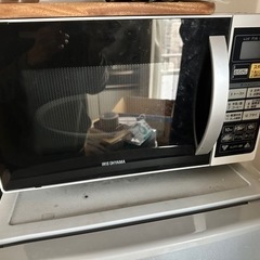 電子レンジ　Iris 買い手見つかりました。