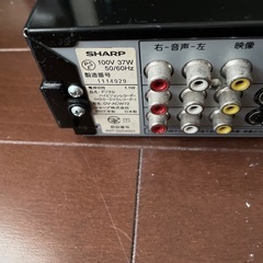 SHARP HDD/DVDレコーダー　の画像