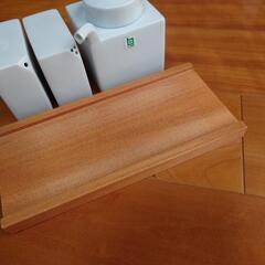 白山陶器　醤油差し　塩コショウ入れ　専用トレイ付きの画像