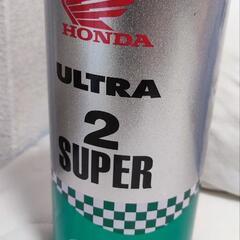 原付2スト用エンジンオイル（未使用）