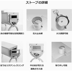 3F UL GEAR 薪ストーブ 収納バッグ付き 手袋付き 煙突...