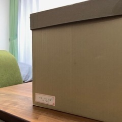 木製会津塗重箱3段の画像