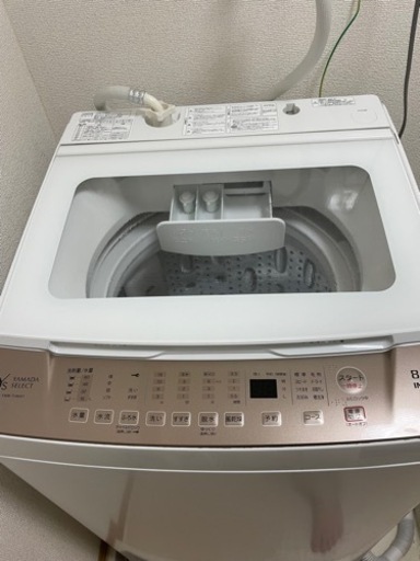 8kg 洗濯機（受け渡し予定者有）