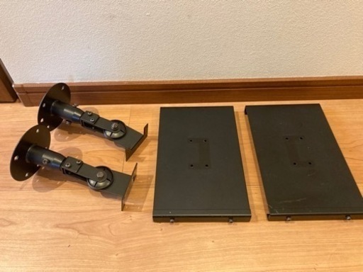 BOSE 301MM-Ⅱ用　天井吊り金具