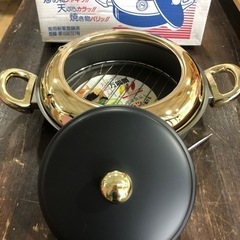 未使用品　万能鍋　天ぷら　炒めもの　ゴールドティファニー　温度計...
