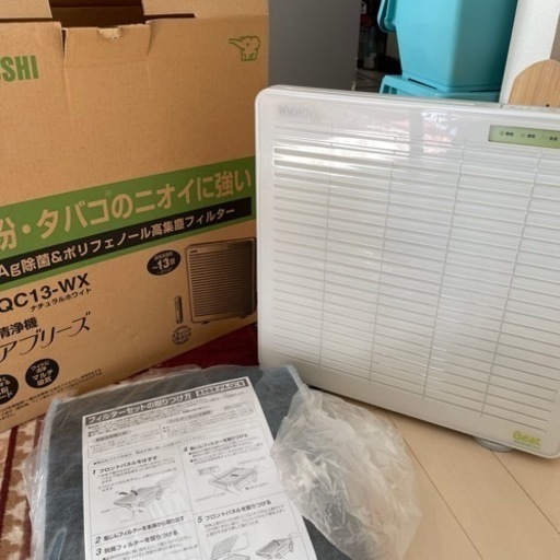 明日とりにきてくれる方に、新品未使用　象印　空気清浄機　ZOJIRUSHI PA-QC13-WX