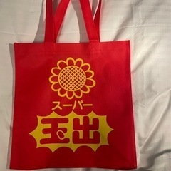 スーパー玉出　エコバッグ