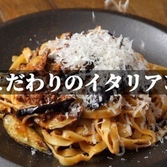 ⚠️男性急募⚠️12/24(土)18:00～  独身限定♥美味し...