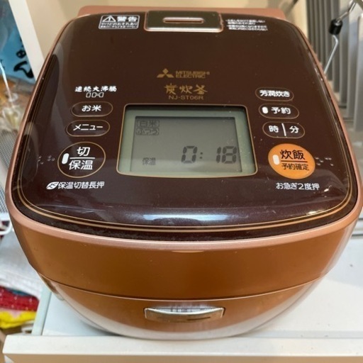 3合炊き 炊飯器