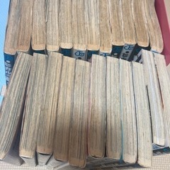 ヒカルの碁　全巻セット(23巻)の画像