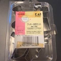 クッキー型の画像