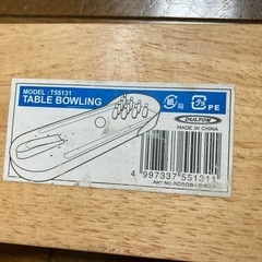 テーブルボーリングの画像