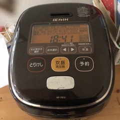 古いです 炊飯器
