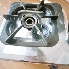 ガスコンロ