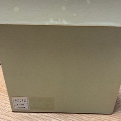 藪柑子 重箱 3段の画像