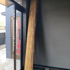 よしず