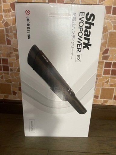Shark EVOPOWER EX 充電式ハンディクリーナー WV405J