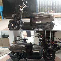 【ご成約】🛵大分県大分市発🛵 ヤマハ VOX ボックス 低走行美...