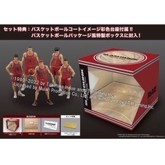 スラムダンクフィギュア新品未開封！限定バージョン　の画像