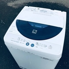 ET1748番⭐️SHARP電気洗濯機⭐️