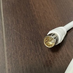 【受渡者決定】8m テレビアンテナケーブルの画像