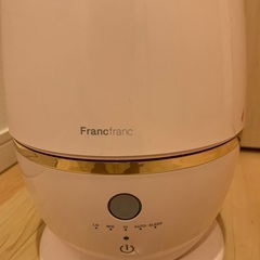 フランフラン加湿器の画像