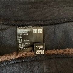 ユニクロ　あったかボアスエット　Lサイズの画像