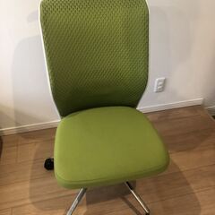 Vitra ID Mesh