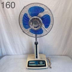 昭和レトロ レトロ扇風機 Toshiba 東芝 扇風機 ロータリーベ