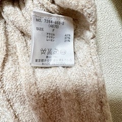 ニット セットアップ‼️の画像