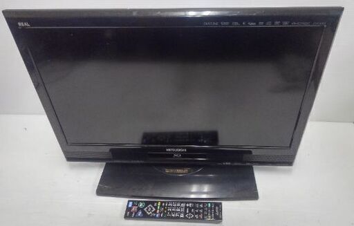 液晶テレビ 2000円 三菱 HDD内蔵 LCD-26BHR500リモコン付 2011年製 テレビ見れますがBR動きません。