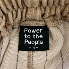 power to the people ロングパンツ　Mサイズの画像