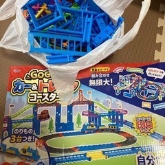 プライズ品