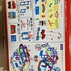 プライズ品の画像