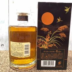 愛品館八千代店】サントリー ウイスキー 響12年 限定意匠箱カートン