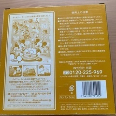 ディズニー【クマのプーさん】6枚セット　皿　【非売品】値下げの画像