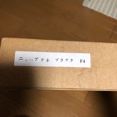 額縁