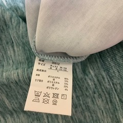 【値下げ】メンズ　トレーナー1①   Lサイズ美品の画像