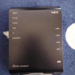 NEC　Wi-Fiホームルータの画像