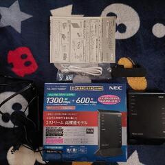 NEC　Wi-Fiホームルータの画像