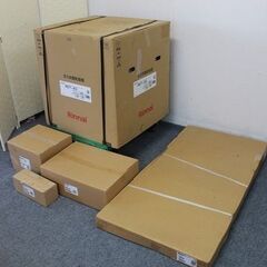 リンナイ ガス衣類乾燥機 乾太くん RDT-80 乾燥容量8kg...