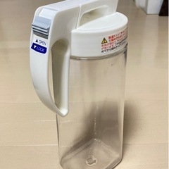 決まりました！ポット 無料2ℓ