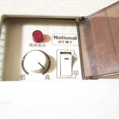 ベースボードヒーター　　バリヤヒーター　　ＤＲＳ－14型　　 巾約2ｍ　の画像