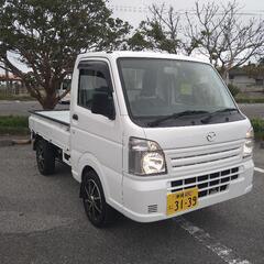 マツダAZトラック今日から乗れます
