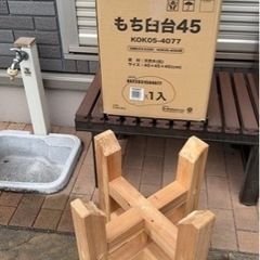【最終価格‼️】餅つきにどうぞ！石うすと石うす台‼️の画像