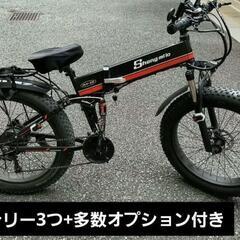 フル電動自転車shengmilo MX01 バッテリー1個とその他オプション付き　関東近郊送料無料です