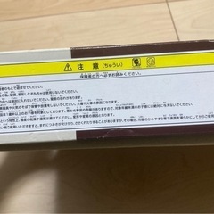 日本製　無塗装つみき　30ピースの画像