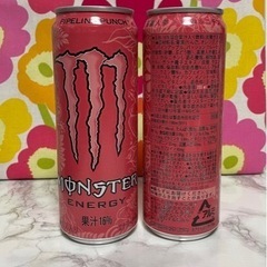 12本で商談中★エナジードリンク　モンスター150円　12本は1...