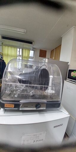 食器乾燥機　2020年生別館においてます